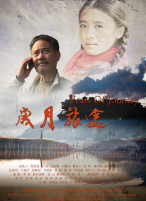 真实一级一级一片免费视频