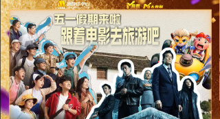 真实一级一级一片免费视频